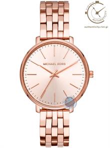 Rose Gold Tone Strainless Stee
